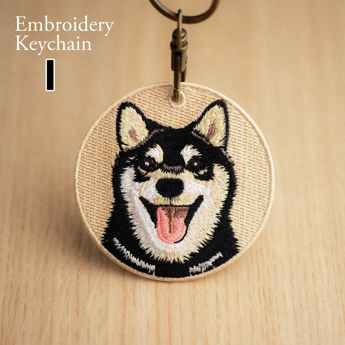 Cute Double-Sided Embroidered Dog Keychain - Panda Design
