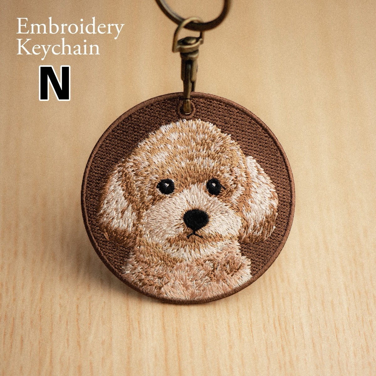 Cute Double-Sided Embroidered Dog Keychain - Panda Design