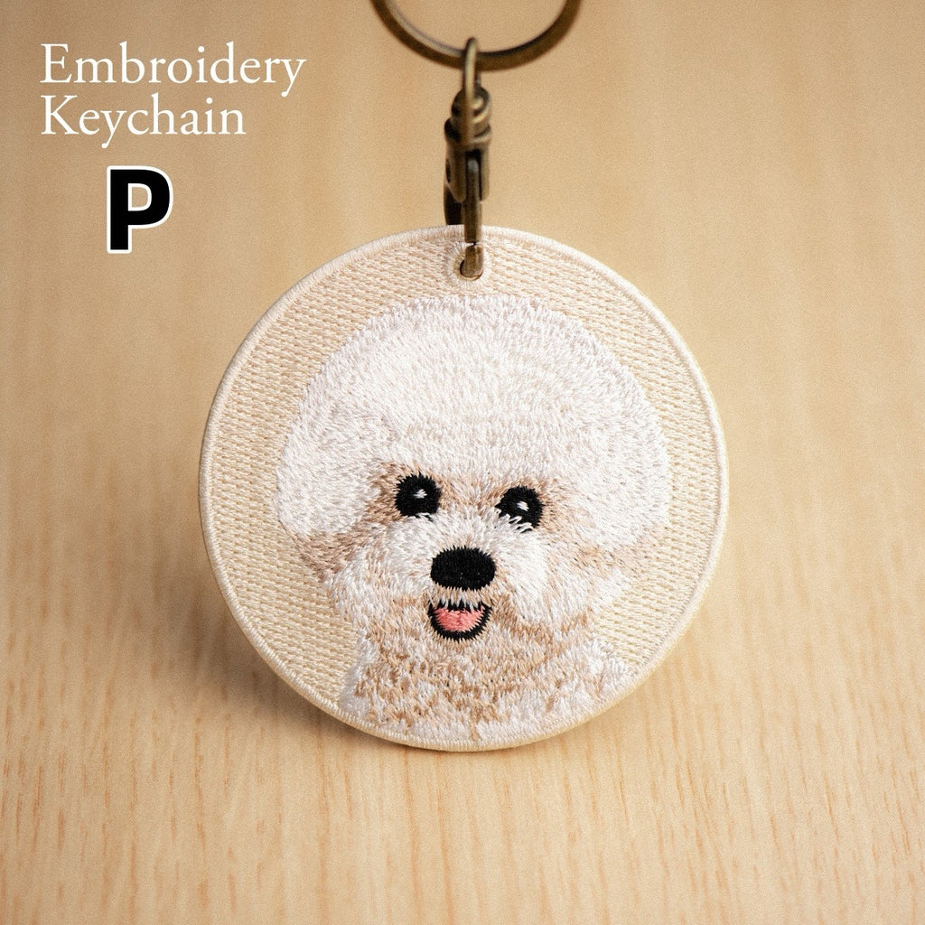 Cute Double-Sided Embroidered Dog Keychain - Panda Design
