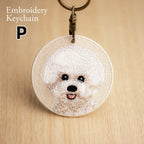 Cute Double-Sided Embroidered Dog Keychain - Panda Design
