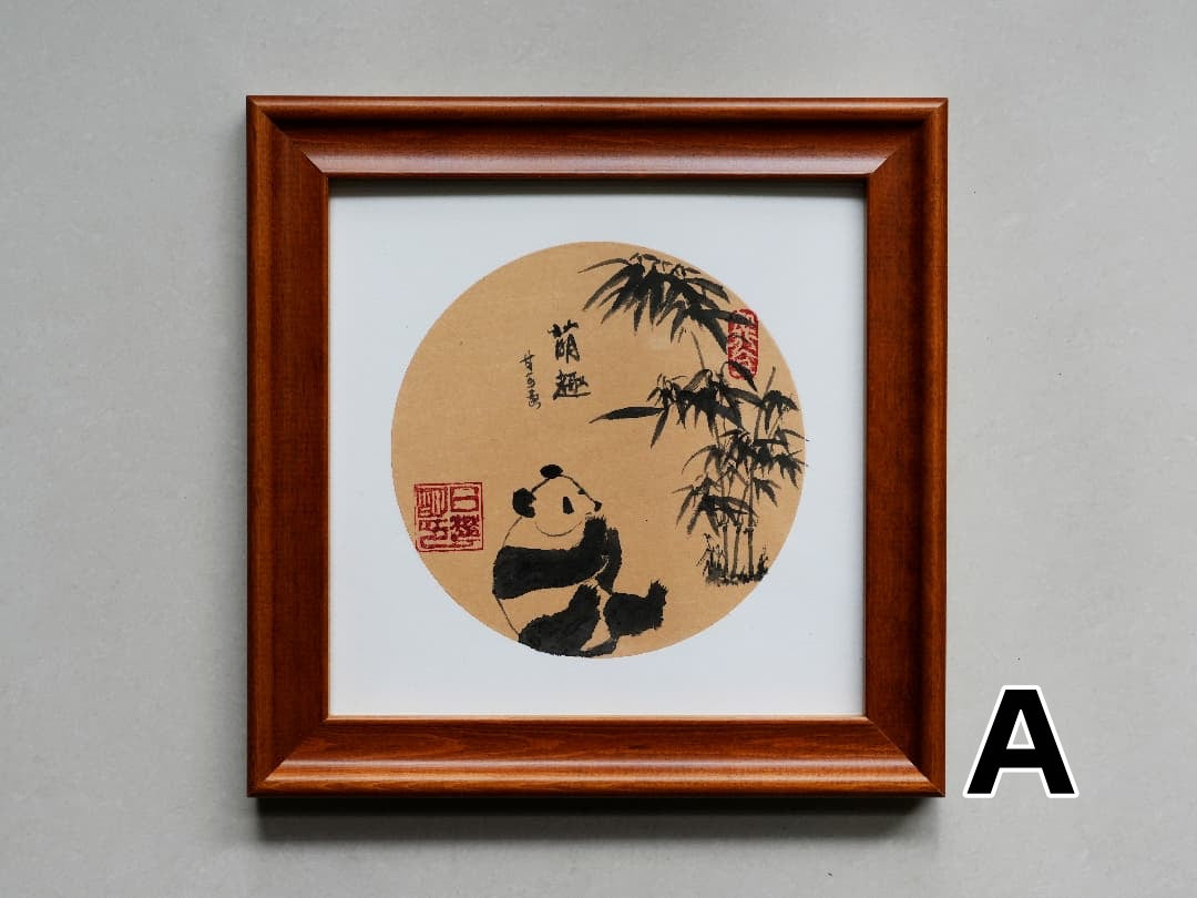 Zen Panda & Bamboo Ink Art Print - Panda Design