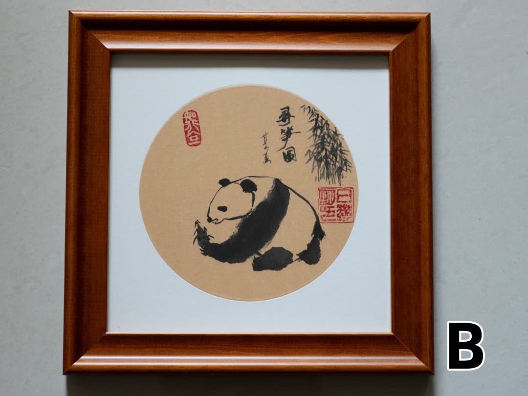 Zen Panda & Bamboo Ink Art Print - Panda Design