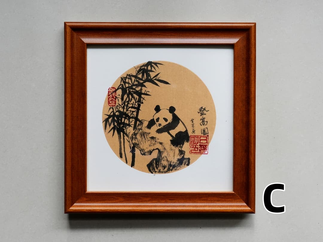 Pandas and Bamboo - Gavin's Chinese Impressionist Ink Paintings