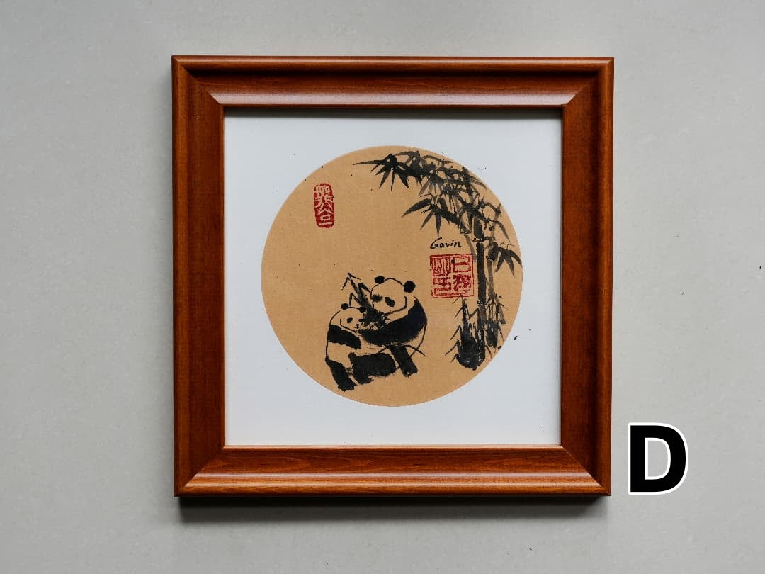 Zen Panda & Bamboo Ink Art Print - Panda Design