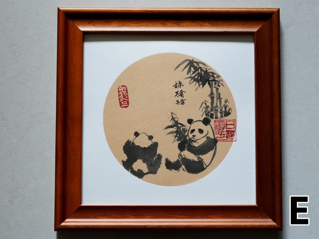 Zen Panda & Bamboo Ink Art Print - Panda Design