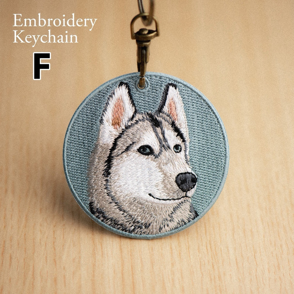Cute Double-Sided Embroidered Dog Keychain - Panda Design