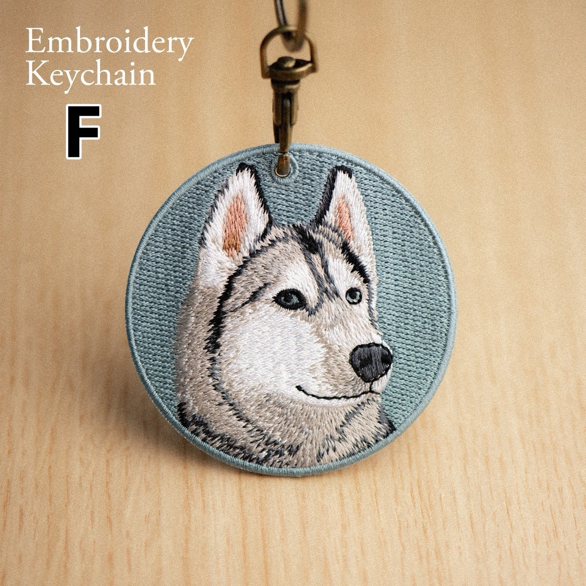 Cute Double-Sided Embroidered Dog Keychain - Panda Design