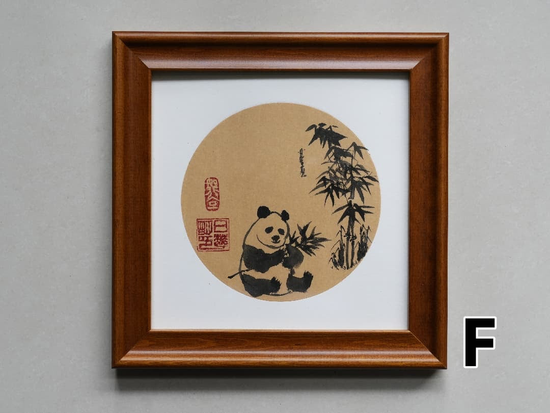 Zen Panda & Bamboo Ink Art Print - Panda Design