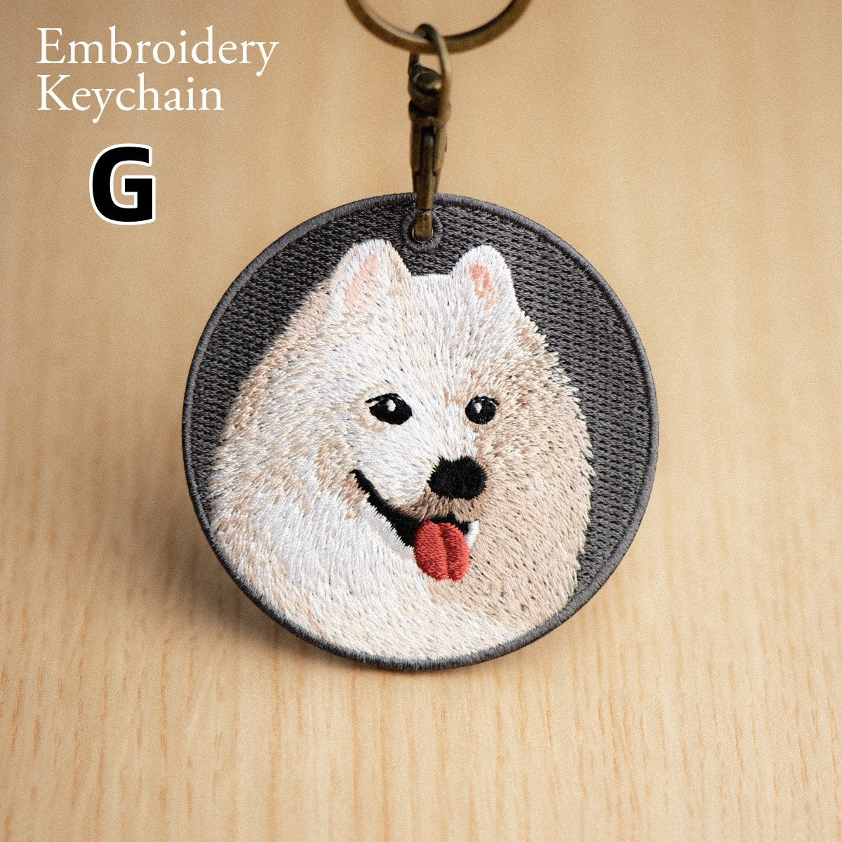 Cute Double-Sided Embroidered Dog Keychain - Panda Design