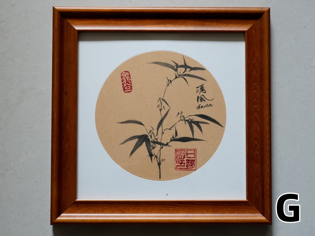 Zen Panda & Bamboo Ink Art Print - Panda Design