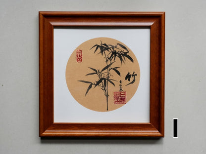 Pandas and Bamboo - Gavin's Chinese Impressionist Ink Paintings