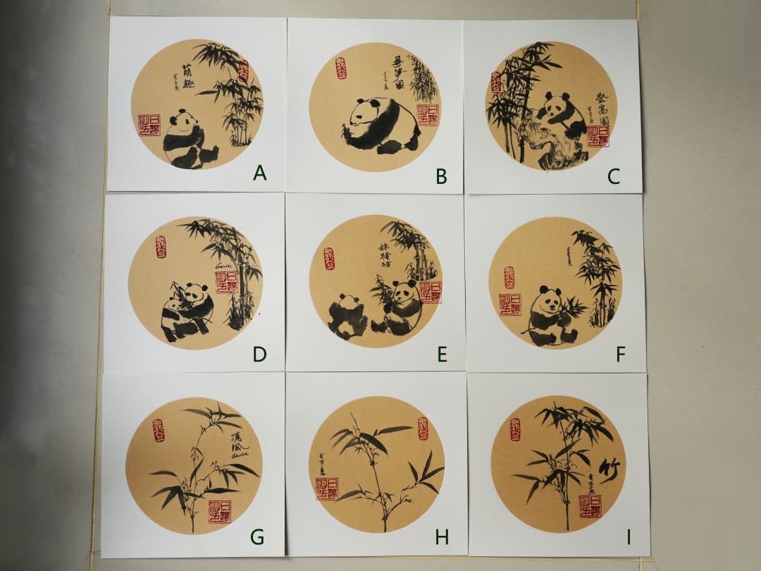 Zen Panda & Bamboo Ink Art Print - Panda Design